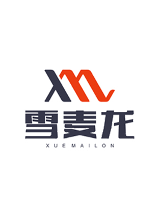 雪麥龍生物科技有限公司夏季工作服成功交貨！